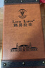 路易拉菲（LOUIS LAFON）法国进口红酒礼盒梅洛14度干红葡萄酒750ml*2瓶原酒双支年货送礼 实拍图