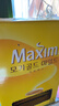 MAXIM 麦馨速溶咖啡粉 韩国东西三合一摩卡 麦可馨 礼盒装 1200克 12g*100条装 实拍图
