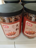 富昌 香辛料 大料200g桶装 八角茴香大料 火锅底料 调味料 佐料炖肉料 实拍图