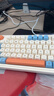 狼途（Langtu）L98星海98键 有线静音键盘 Gasket结构 RGB灯效 人体工学 实拍图