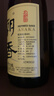 朝香纯米酒 1.8L  天津  日式清酒   15%vol淡丽辛口 实拍图
