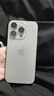 Apple/苹果【政府补贴需激活】iPhone 16 Pro（A3294）128GB 原色钛金属 支持移动联通电信5G 双卡双待 实拍图