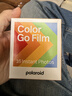 宝丽来（Polaroid）Go系列拍立得相机相纸 迷你小巧复古胶片 【仅限Go相机可用】 25年9-10月Go白框彩色双包装相纸 (16张) 实拍图