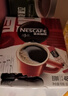 雀巢（Nestle）【侯明昊推荐】醇品速溶黑咖啡燃减0糖0脂*健身燃减防困48包*1.8g 实拍图