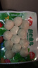 安井 锁鲜装包心鱼丸 240g 1包 鱼糜含量≥40% 火锅麻辣烫关东煮丸料 实拍图
