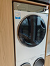 海尔（Haier）云溪2.0 热泵全自动滚筒烘干机烘衣服干衣机 白色 羊毛蓝标 家电补贴京东自营 HGY100-F376WU1 实拍图