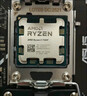 AMD 锐龙 7500F/7800X3D/9600X/9700X/9900X/9950X9800X3D 7代9代 处理器AM5接口 盒装CPU R5 7500F散片 实拍图