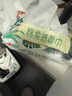心相印洗脸巾80抽*3包干湿两用棉柔洁面巾加厚一次性抽取式 实拍图