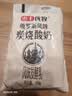 惠丰优牧 炭烧酸奶150g*12袋 俄罗斯风味低温奶 新老包装 源头直发  实拍图