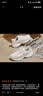 斯凯奇（Skechers）卷毛熊女鞋夏厚底老爹鞋熊猫鞋防滑休闲运动鞋150240 实拍图