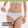 蕉下女士棉质内裤纯棉底档100%棉抗菌抑菌底裆无痕内裤 A类棉 25新款 实拍图