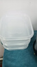 【10只装】冰箱保鲜盒食品级冷冻收纳盒微波炉饭盒便当盒学生 可冷冻收纳盒 3个装 350ml 实拍图