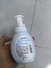 肌研极润洁面泡沫双支装160ml*2 保湿补水温和洁净 洗面奶女 实拍图