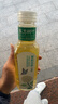 农夫山泉 东方树叶茉莉花茶500ml*15瓶无糖茶饮料0糖0脂0卡整箱装热门商品 实拍图