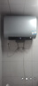 海尔（Haier）国家补贴20%双胆扁桶电热水器60升 BK1SE 双2200W黄金功率速热一级能效节能 家用储水式镁棒免换 实拍图