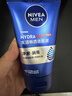 妮维雅（NIVEA）男士【水润透亮】水活畅透洁面泥100g温和洗面奶不紧绷护肤品新年 实拍图