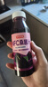 京东京造100%NFC桑葚汁300ml*12纯鲜榨果汁花青素果汁礼盒中秋礼盒 实拍图