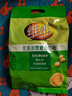 维维无添加蔗糖豆奶粉500g/袋非转基因大豆营养早餐伴侣冲饮代餐 实拍图