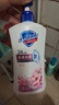 舒肤佳健康净护沐浴露2.72kg(纯白1kg+柠檬1kg+樱花720g)【京东金榜】 实拍图