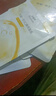 百雀羚（PECHOIN）甘油一号VC焕亮面膜10片装补水保湿面膜妆前舒缓新年礼物 实拍图