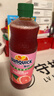 新的（sunquick）浓缩果汁 红西柚汁840ml 气泡水烘焙伴侣 冲调果汁饮品浓浆 年货 实拍图