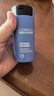 欧莱雅男士水能保湿滋润50ml乳液秋冬补水润肤舒缓干燥护肤品送男友新年 实拍图