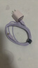ANKER安克套装20W苹果充电器粉+C-C快充数据线1.8米紫 实拍图