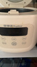 荣事达（Royalstar）电饭煲家用1-2人小电饭锅迷你学生宿舍煮粥煲汤煮饭锅智能预约保温多功能带蒸笼2L热销款RFB-S20N6 实拍图