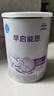 雀巢（Nestle） 早启能恩 特殊配方奶粉 早产低体重婴儿配方奶粉 400g 实拍图