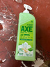 斧头牌（AXE）柠檬鸭屎香果蔬净洗洁精1.01kg*3（泵+补补）6大零添加 实拍图