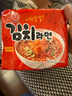 不倒翁韩国进口 辣白菜泡菜拉面120g*5袋 韩式拉面方便速食泡面 袋煮面 实拍图