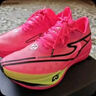 鸿星尔克芷境2代马拉松跑步鞋全掌碳板PB竞速跑鞋专业减震运动鞋子男鞋 桃花仙-香桃色/蜜桃橙粉（男） 42 实拍图