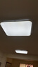 顾家同款现代简约大气客厅灯卧室餐厅长方形大厅led室内吸顶灯具 长方形80*60cm无极遥控72w 实拍图