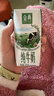 伊利金典纯牛奶整箱 200ml*24盒 3.6g乳蛋白 原生高钙 礼盒装 实拍图
