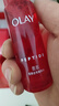 玉兰油（OLAY）大红瓶水乳液保湿抗皱紧致抗衰老化妆品护肤品套装礼盒新年礼物女 实拍图
