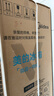 美的550L双开门对开门冰箱一级能效国家补贴双变频双循环节能省电对开门家用冰箱风冷无霜超薄冰箱 BCD-550WKPZM(E） 实拍图