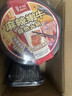 莫小仙自热火锅麻辣嫩牛410g/盒 方便速食品懒人重庆麻辣烫零食夜宵 实拍图