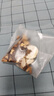 承义堂苍术白芷丁香300g共10副安神睡的香可做香囊枕包小包儿童中药包 实拍图