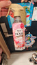 花王（KAO）衣物柔顺防静电喷雾270ml 衣服除味喷雾去褶皱异味清新香氛柔顺剂 实拍图