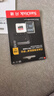 闪迪（SanDisk）256GB TF（MicroSD）内存卡 A2 4K V30 U3 C10 至尊超极速移动存储卡 读速200MB/s 写速140MB/s 实拍图