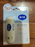 戴可思婴儿护唇膏3.6g+倍护唇膏4.5g 持久保湿防干裂儿童润唇膏 实拍图