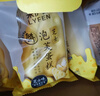 来伊份芝士泡芙蛋糕450g面包奶油夹心蛋糕糕点点心早餐下午茶休闲零食 实拍图