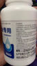 六鹤净水片食用级战备户外饮用水消毒片泡腾片农村井水杀菌漂白除异味 1瓶*100片【正品1片净水】药厂直发 实拍图