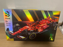 联合创想新年送礼生日礼物积木玩具F1赛车积木玩具模型高难度巨大型男孩 实拍图