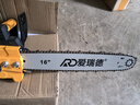 爱瑞德 德国电锯家用电链锯伐木锯木材切割机电动工具 升级款带两根链条 实拍图