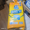 可靠（COCO）吸收宝成人纸尿裤XL28片（臀围≥110cm）老年人产妇粘扣式尿不湿 实拍图