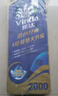 维达（Vinda）有芯卷纸 蓝色经典4层140克*10卷*3提 卫生纸卷筒纸 实拍图
