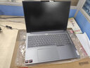 ThinkPad【国家补贴15%】联想笔记本电脑ThinkBook16+ AI元启版 锐龙AI7 H 350 32G 1T 3.2K 16英寸高刷 实拍图
