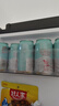 蓝带玫瑰牛奶啤酒  乳酸菌果啤 奶啤 低度微醺 300ml*12罐 整箱装   实拍图