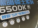 爱国者（aigo）额定500W 黑暗骑士650DK 台式机电脑主机电源（主动式PFC/宽幅节能温控/长线材/支持背线） 实拍图
